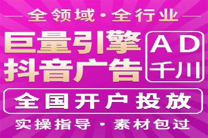 今日头条信息流广告效果显著——看这些成功案例