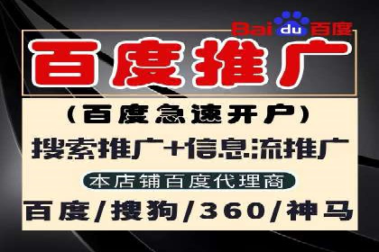 案例分享：信息流优化师助力品牌曝光增长